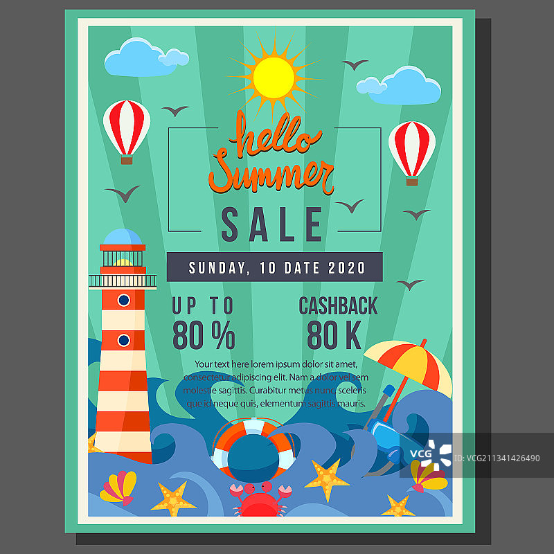 你好夏天海滩波浪扁平风促销海报图片素材