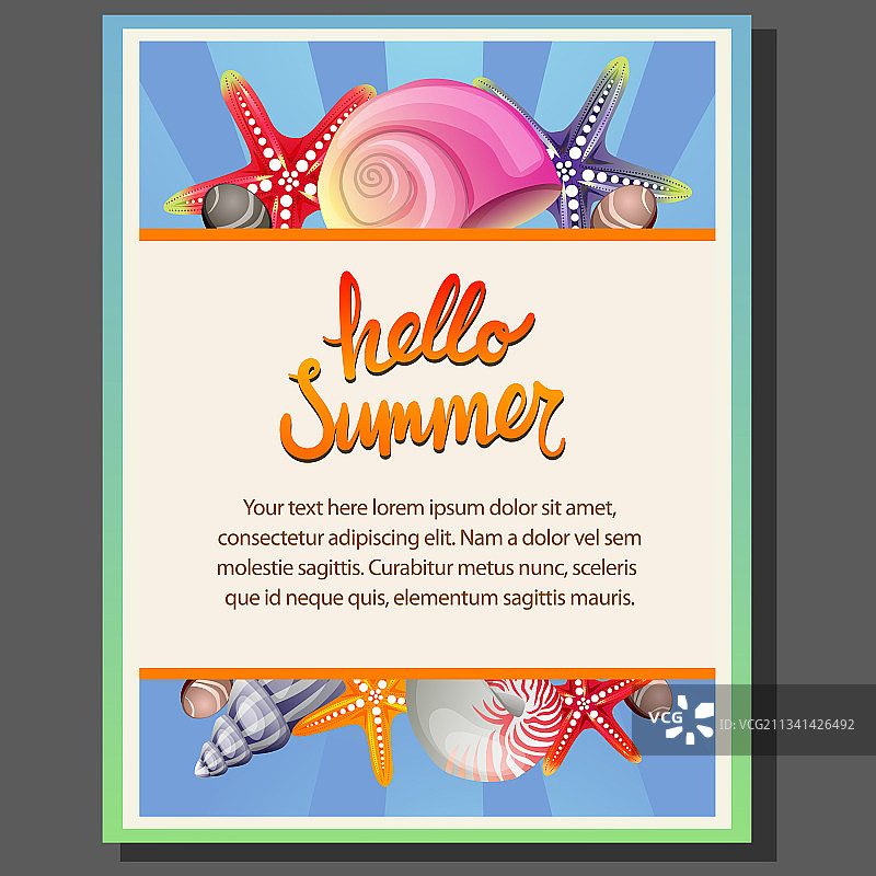 带有海螺的快乐夏日海报图片素材