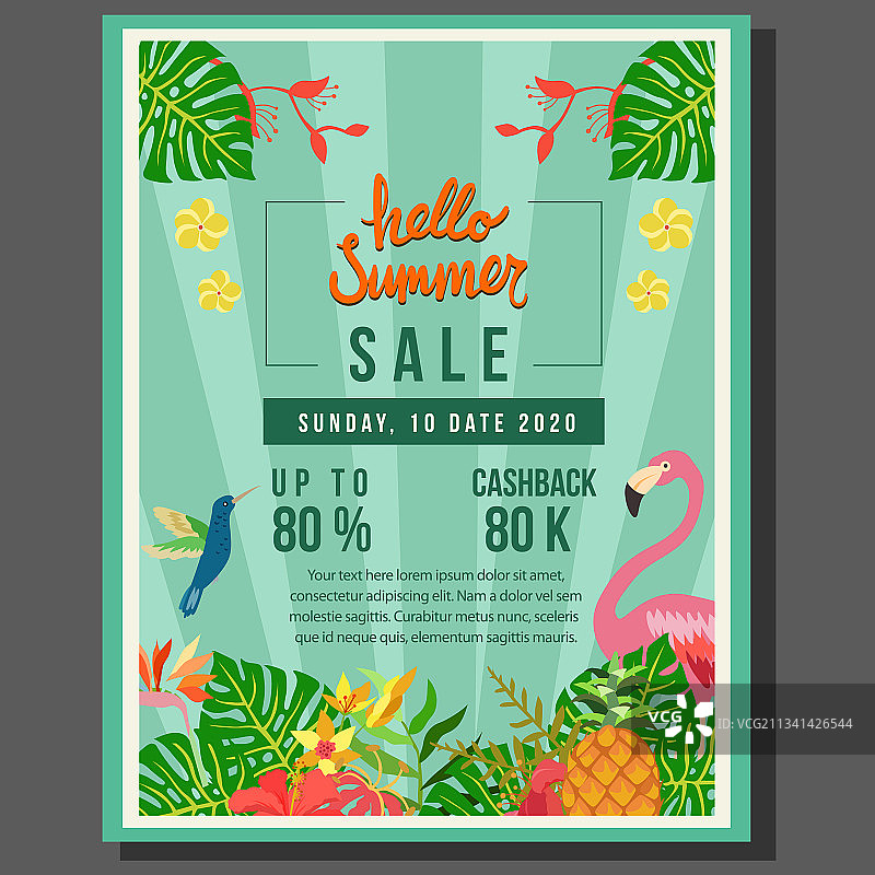 热带风情夏季促销banner图片素材