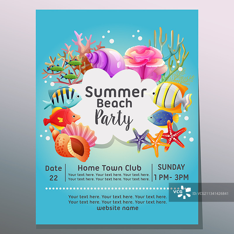 海底夏季海滩派对节日海报图片素材
