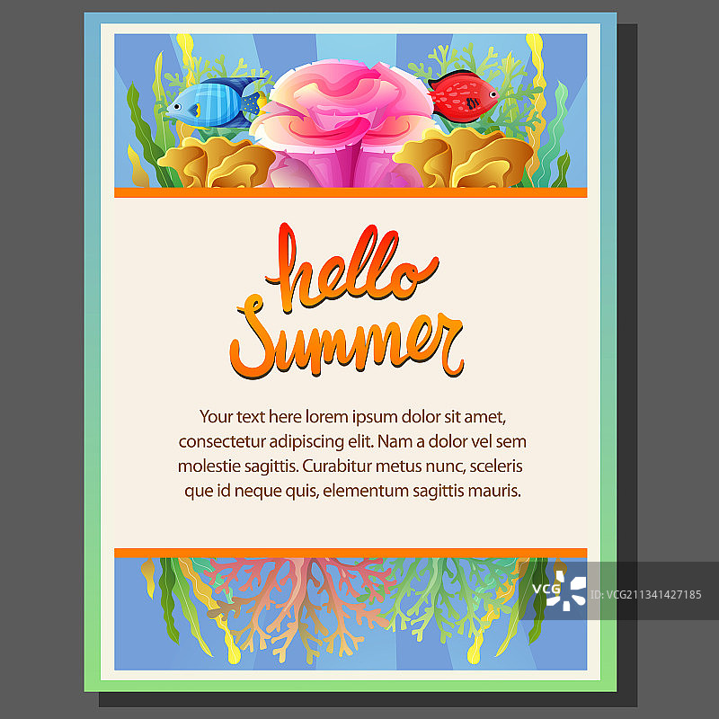 水下主题夏季海报图片素材