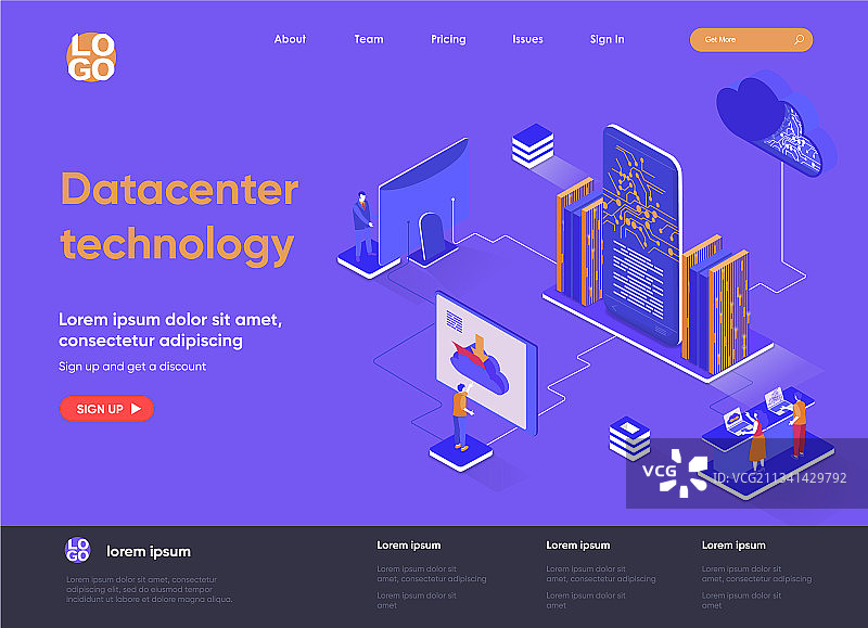 数据中心技术2.5D登陆页面图片素材