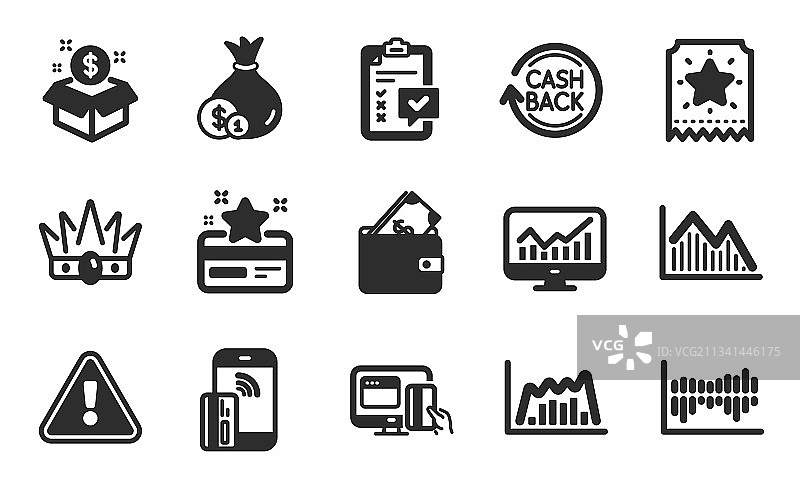 会员卡非接触式支付和忠诚度图片素材