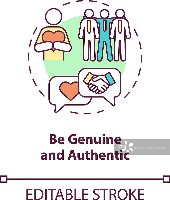 真诚可信的概念图标图片素材