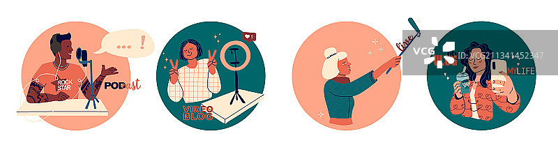 博客概念合集图片素材