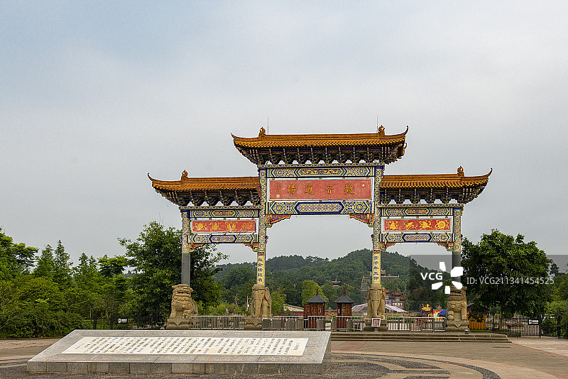 2013-05-28中国，四川省，遂宁市，广德寺图片素材