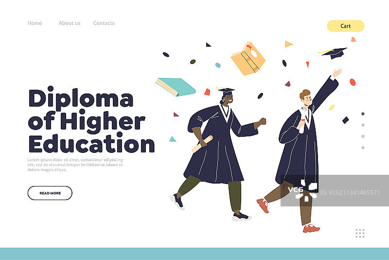 高等教育毕业概念引导页图片素材