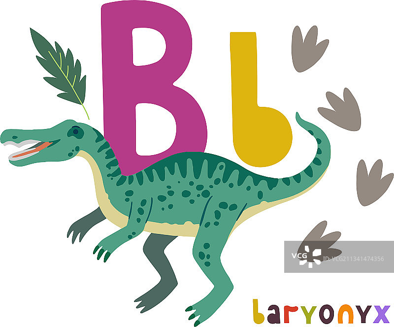 重爪龙可爱卡通手绘图片素材