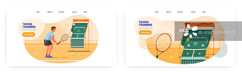 网球训练引导页网站设计图片素材