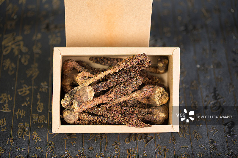 健康生活特产图片素材