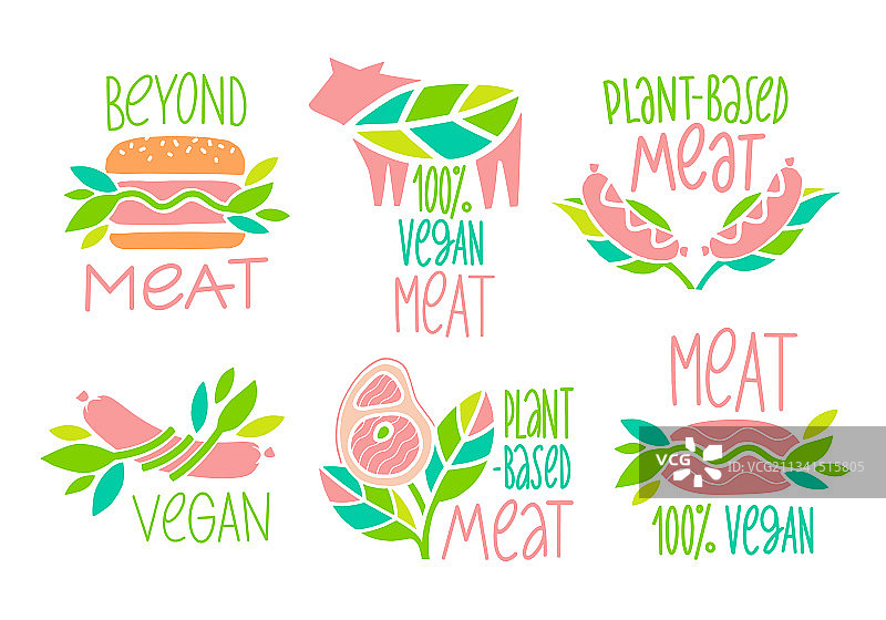 植物肉概念图标集图片素材