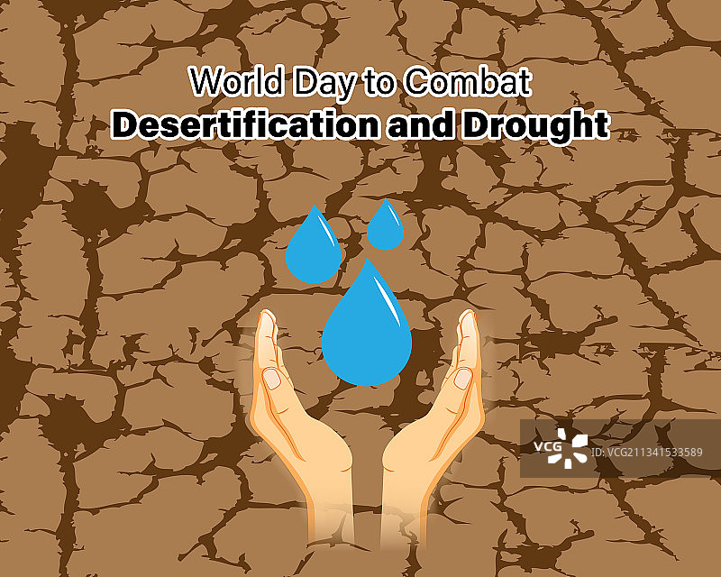 世界防治荒漠化和干旱日图片素材