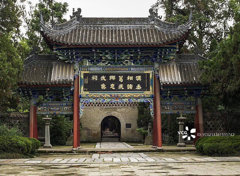2013-05-29中国，陕西省，汉中市，勉县，武侯祠图片素材