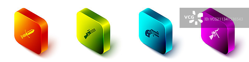 2.5D军用刀、猎枪、小型图片素材