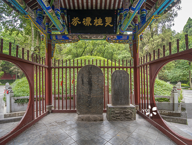 2013-05-29中国，陕西省，汉中市，勉县，武侯墓图片素材