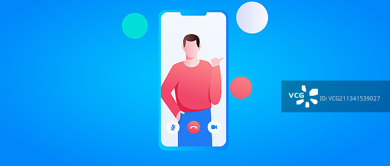 远程视频会议沟通人物扁平矢量概念运营插画图片素材