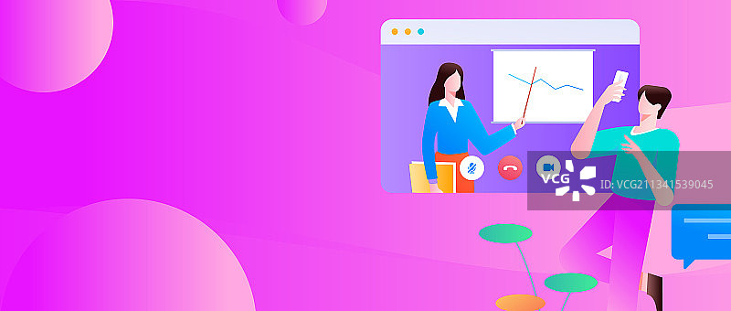 远程视频会议沟通人物扁平矢量概念运营插画图片素材