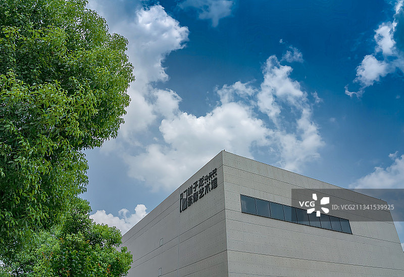 长沙文化新地标－谢子龙影像艺术馆图片素材