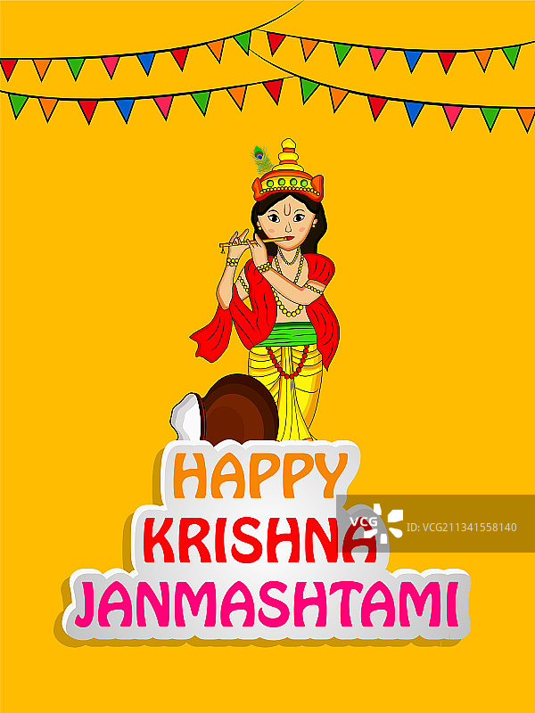 印度教节日： Janmashtami图片素材