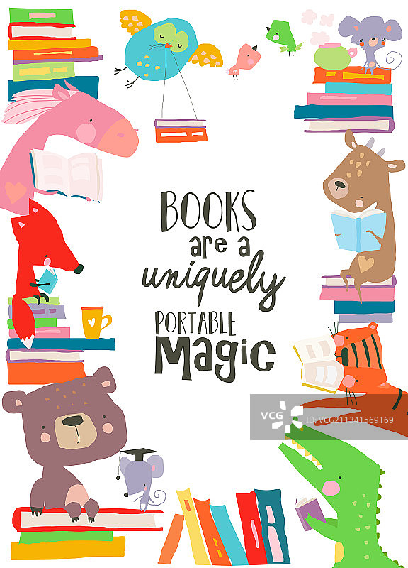 动物阅读书籍可爱边框图片素材