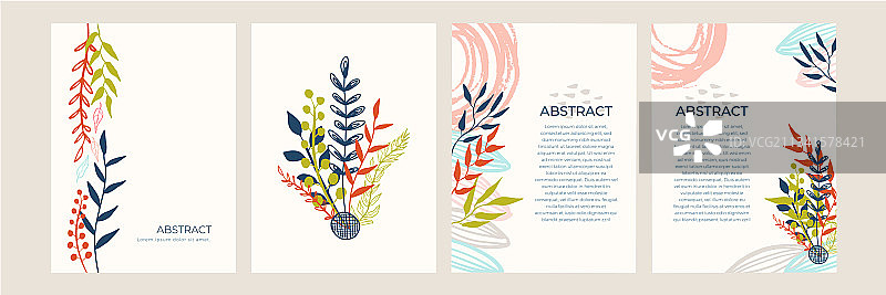 一组抽象花卉背景图：Instagram图片素材