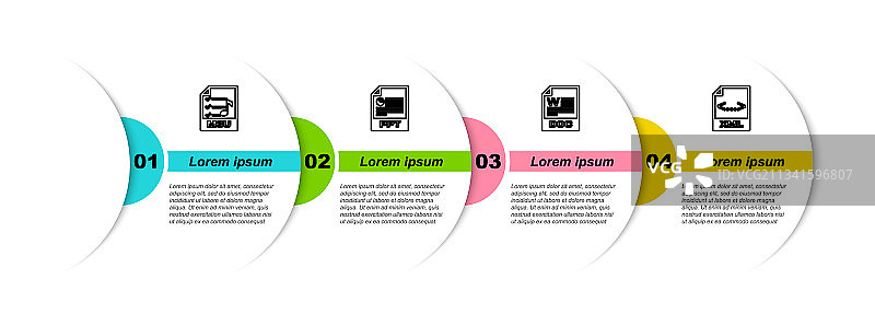 M3U文件、PPT文档与XML线条图片素材