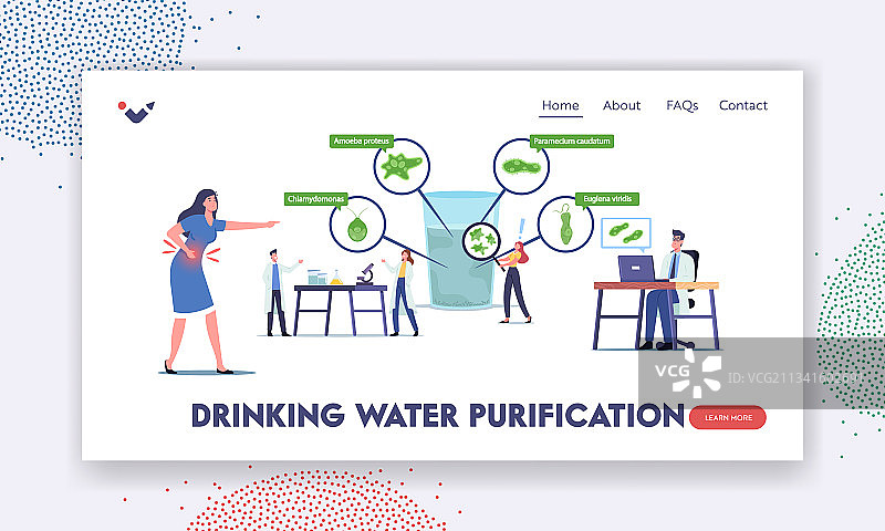饮用水净化着陆页模板图片素材