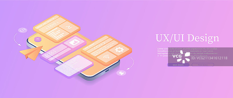 定制移动应用程序设计图片素材