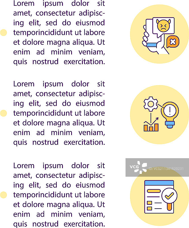 社交媒体沟通概念线性图标图片素材