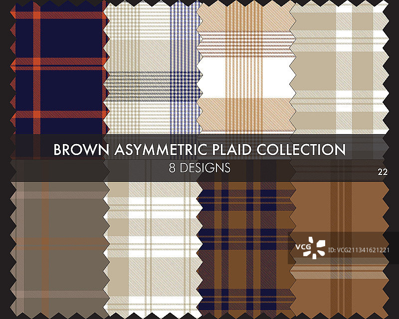 棕色不对称格子无缝图案合集图片素材