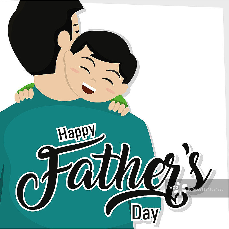 父亲节贺卡：男人拥抱儿子图片素材