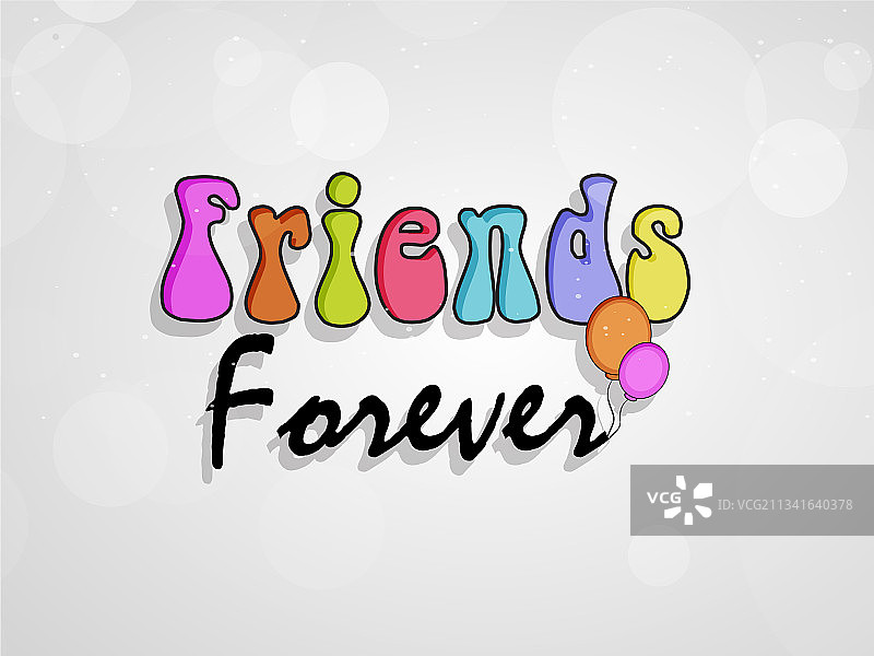 友谊日背景图片素材