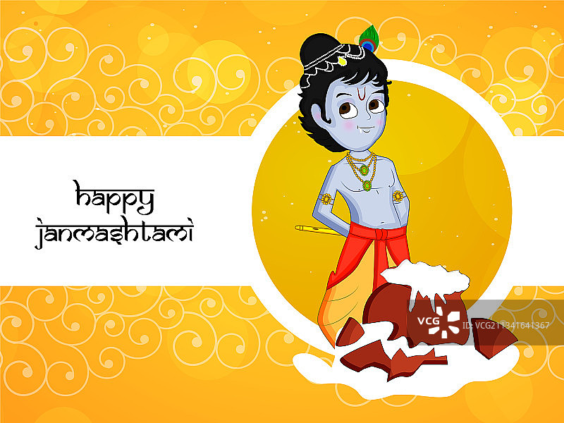 印度教节日： Janmashtami图片素材