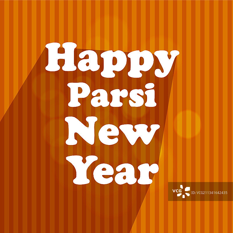 波斯新年图片素材