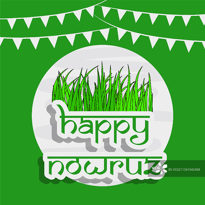 波斯新年图片素材