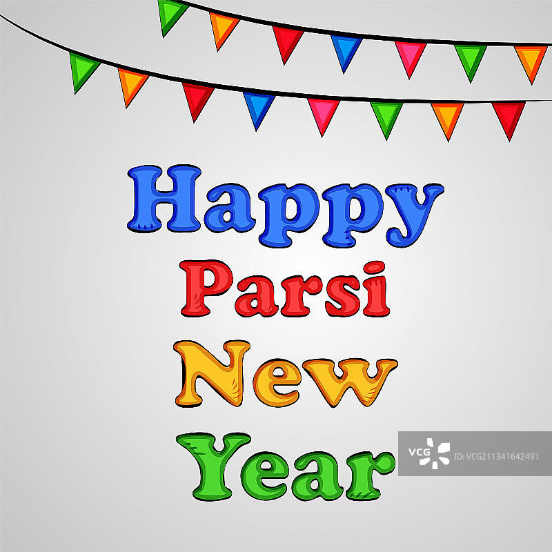 波斯新年图片素材