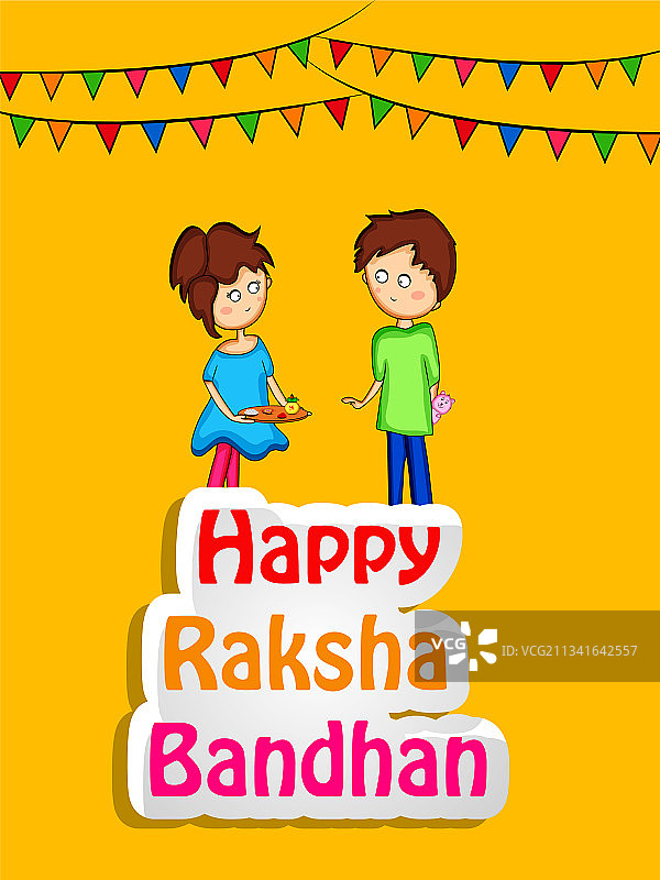 印度兄妹节图片素材