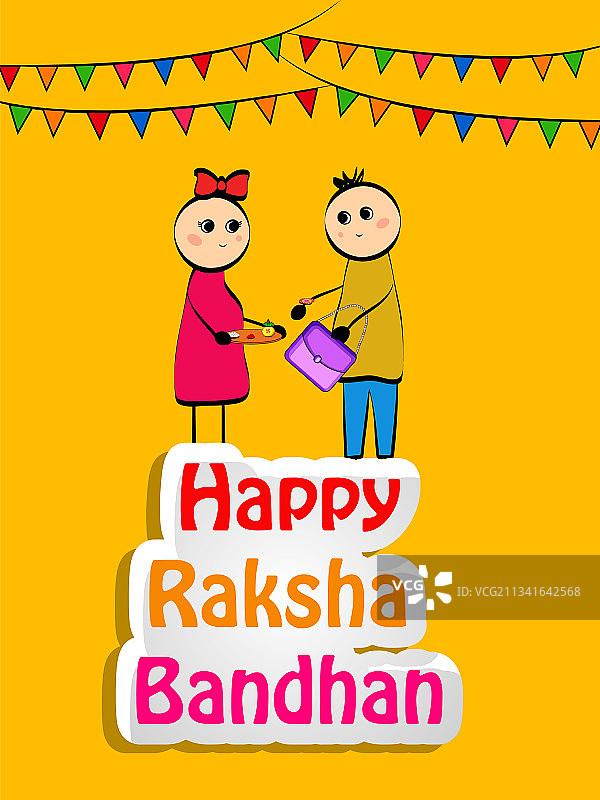 印度兄妹节图片素材