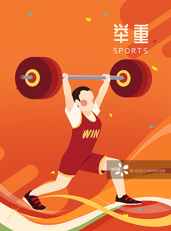 得奖杯的女性举重运动员海报图片素材