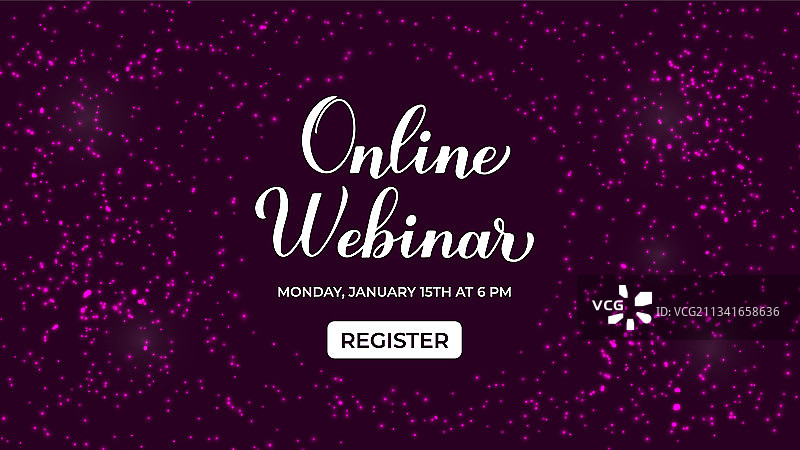 在线网络研讨会通知banner图片素材