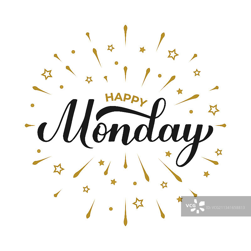 星期一快乐书法手写字图片素材