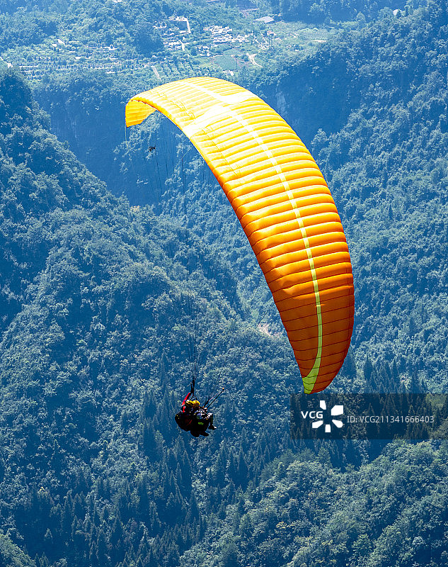 湖北：恩施山城背后的航空运动基地-滑翔基地图片素材