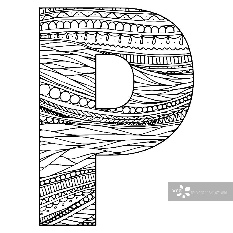 缠绕画风格化字母P黑色图片素材