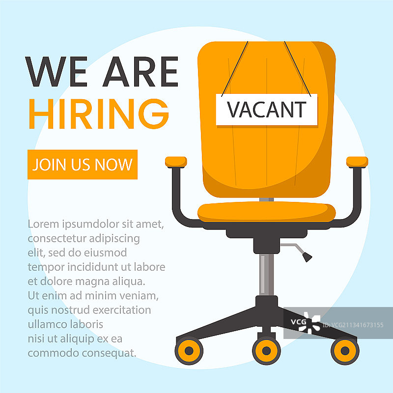 招聘banner黄色椅子图片素材