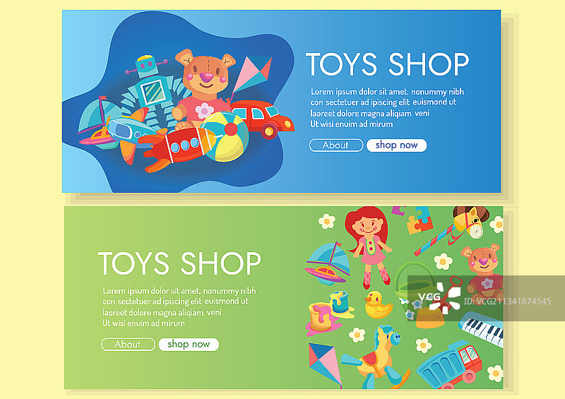 在线购物玩具店banner设计图片素材