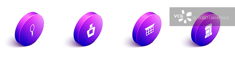 2.5D手持镜子乳霜化妆品套装图片素材