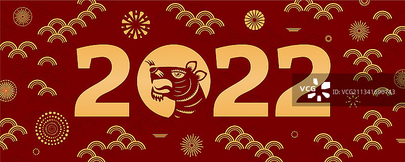 2022中国新年老虎设计（金色，红色背景）图片素材