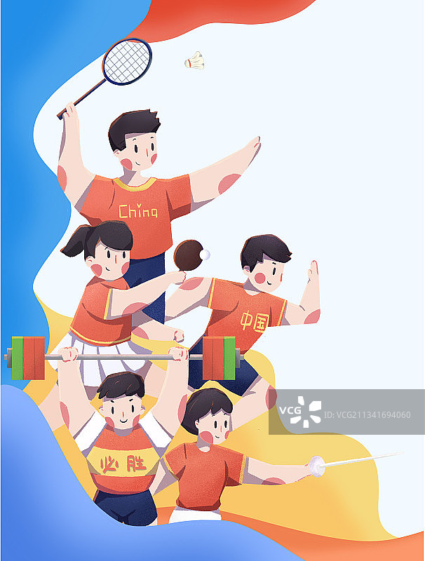 中国图片素材