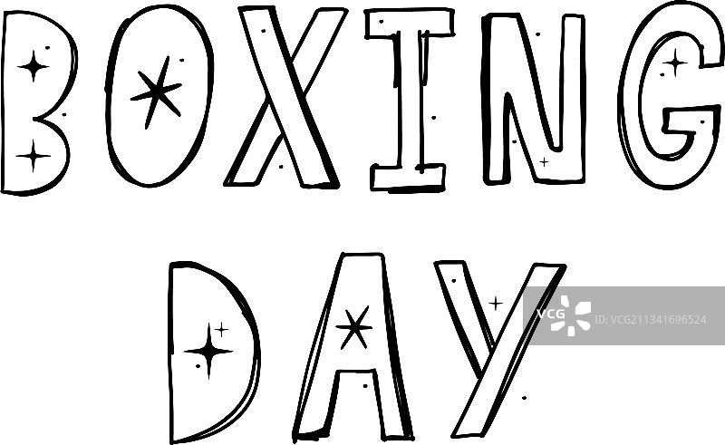 节礼日促销手绘文字图片素材