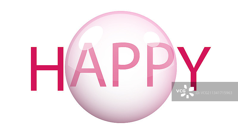 logo快乐应用图片素材